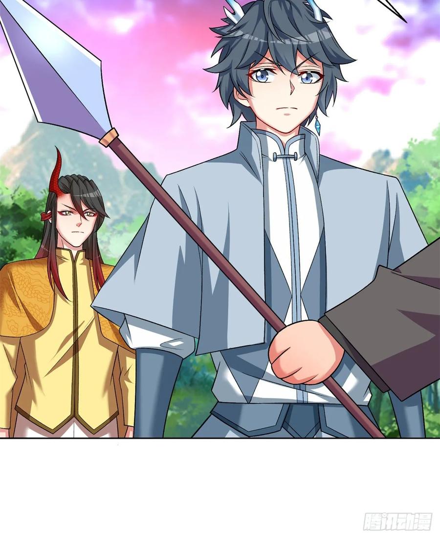 I Picked Up An Attribute Ch.77 p69