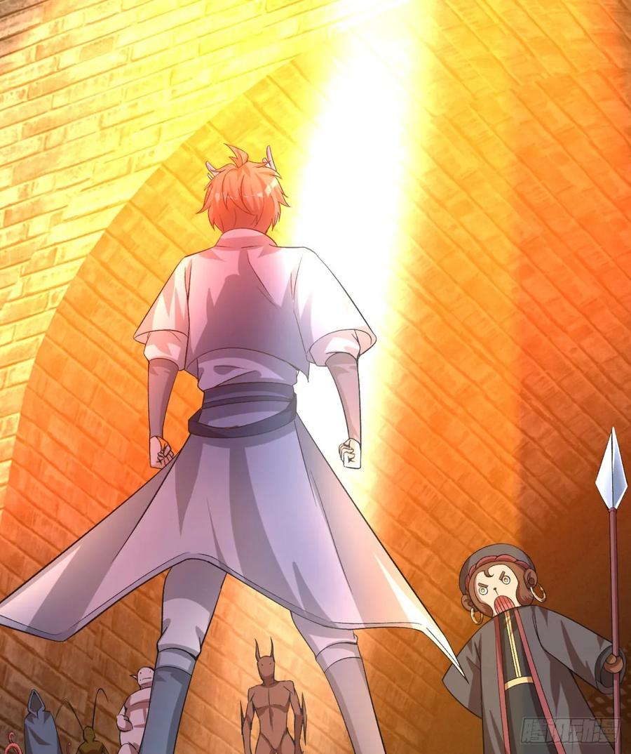 I Picked Up An Attribute Ch.77 p72