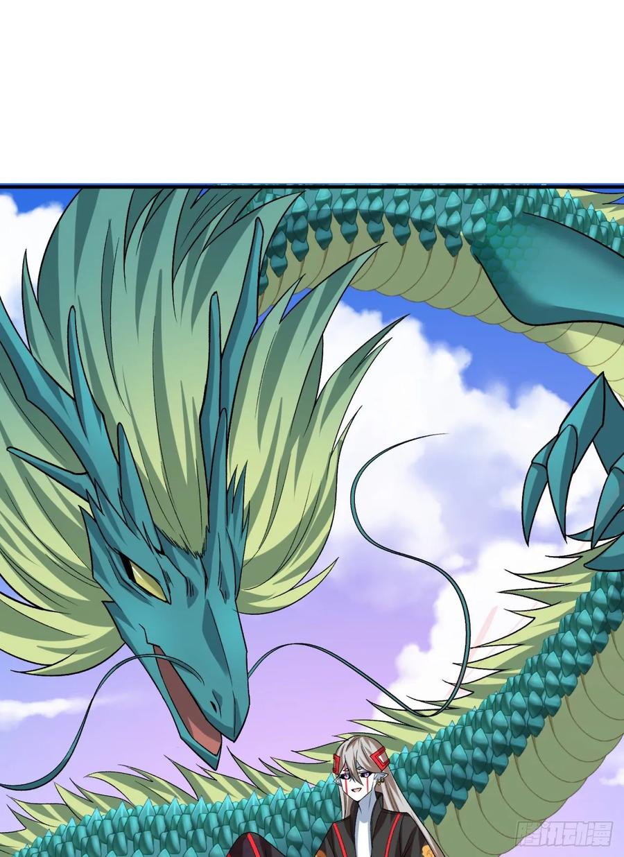 I Picked Up An Attribute Ch.78 p40
