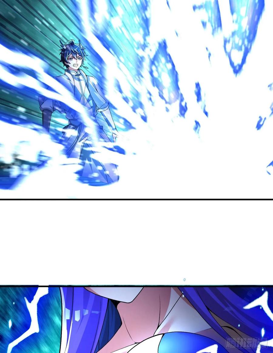I Picked Up An Attribute Ch.78 p44