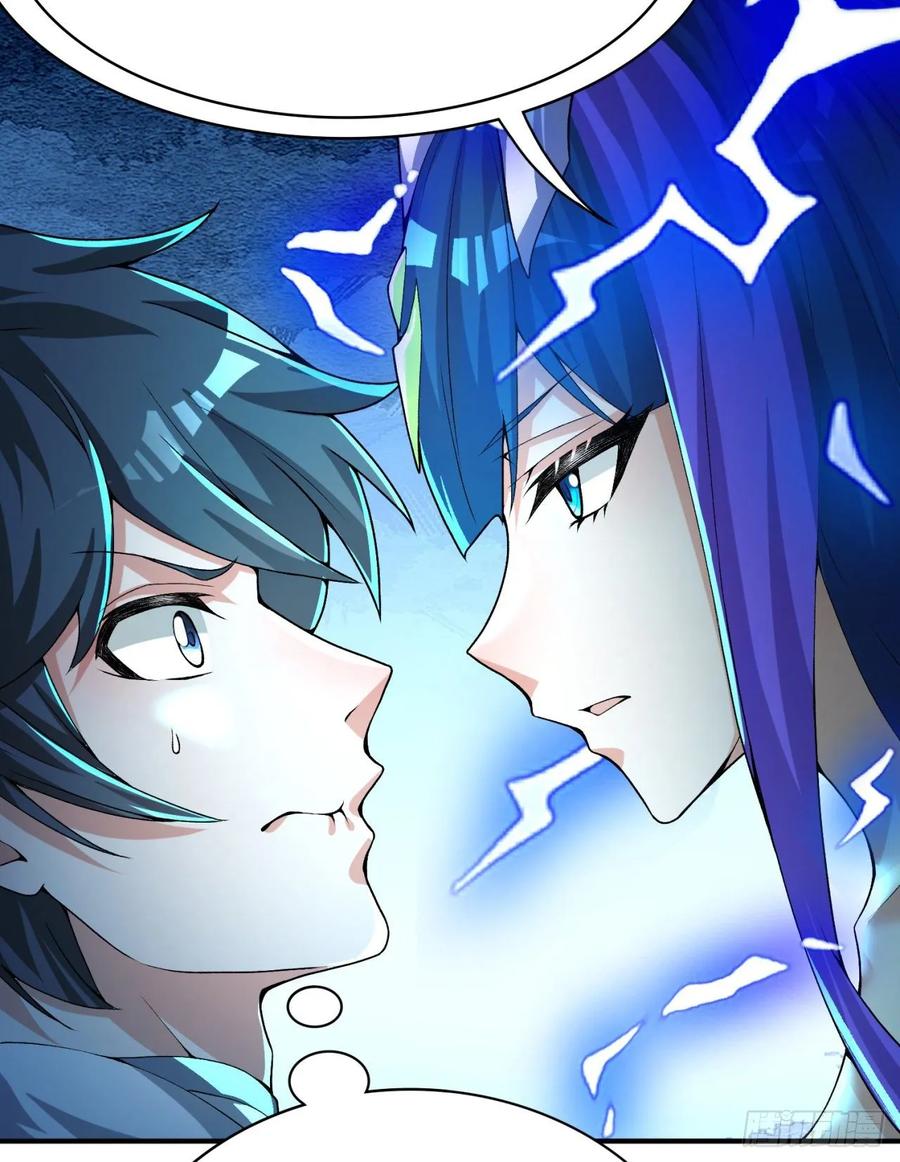 I Picked Up An Attribute Ch.78 p49