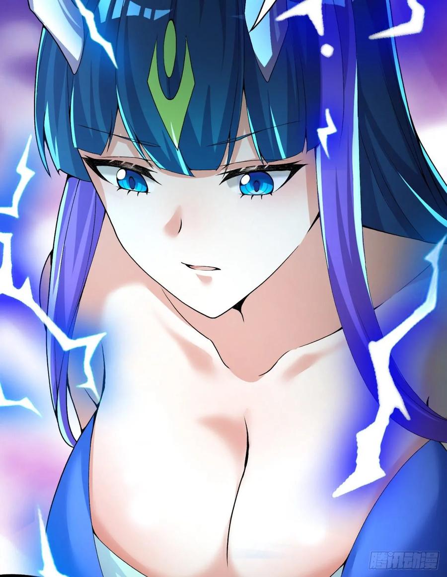 I Picked Up An Attribute Ch.78 p53