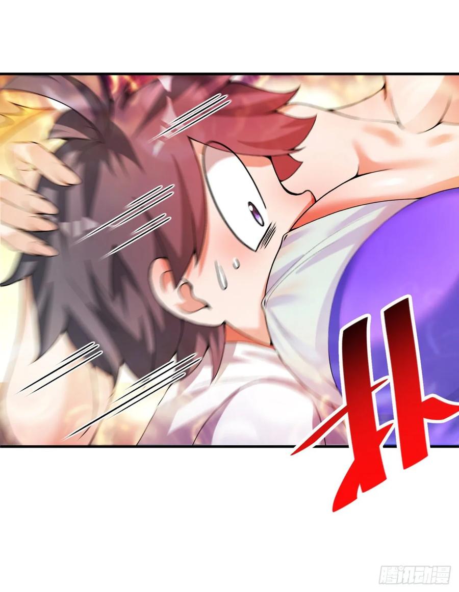 I Picked Up An Attribute Ch.78 p56
