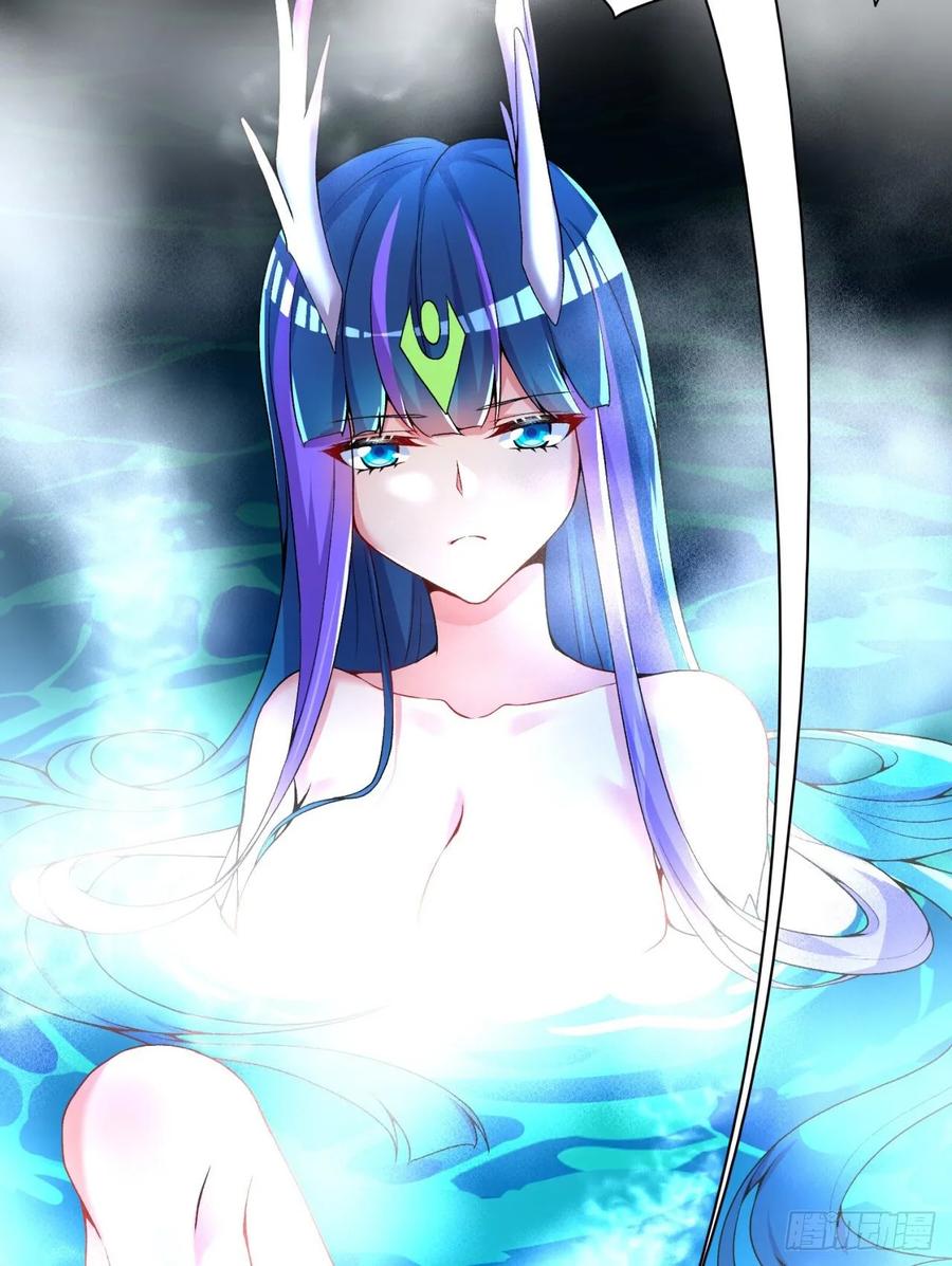 I Picked Up An Attribute Ch.78 p67