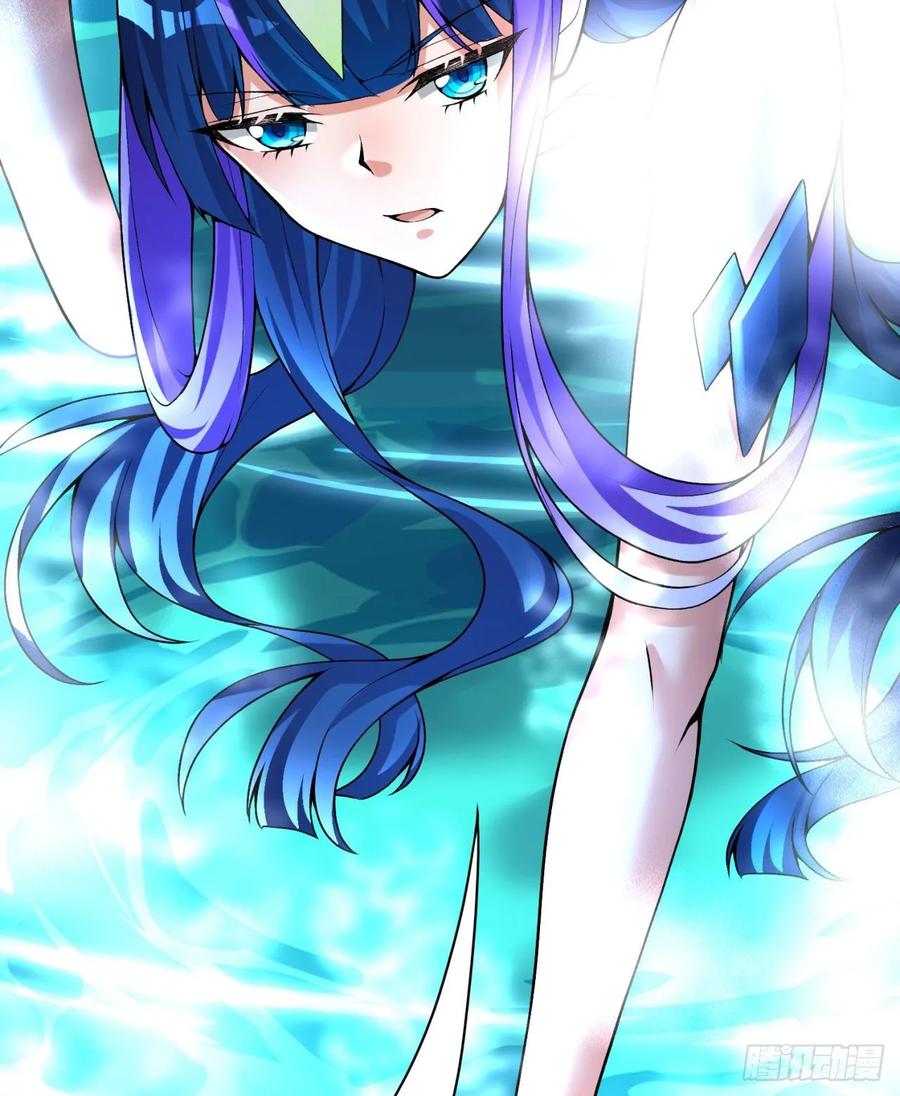 I Picked Up An Attribute Ch.79 p2