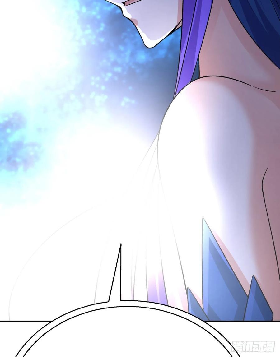 I Picked Up An Attribute Ch.79 p26