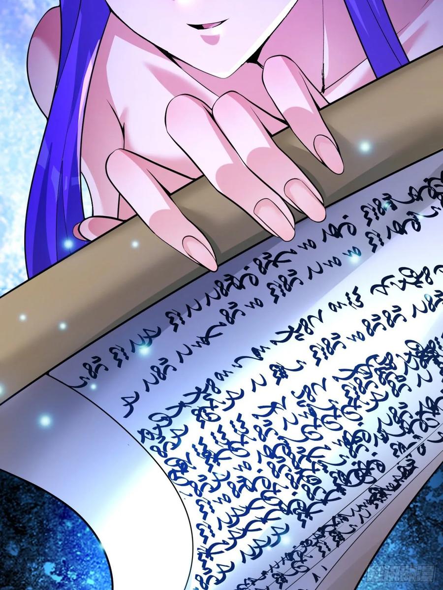 I Picked Up An Attribute Ch.79 p31