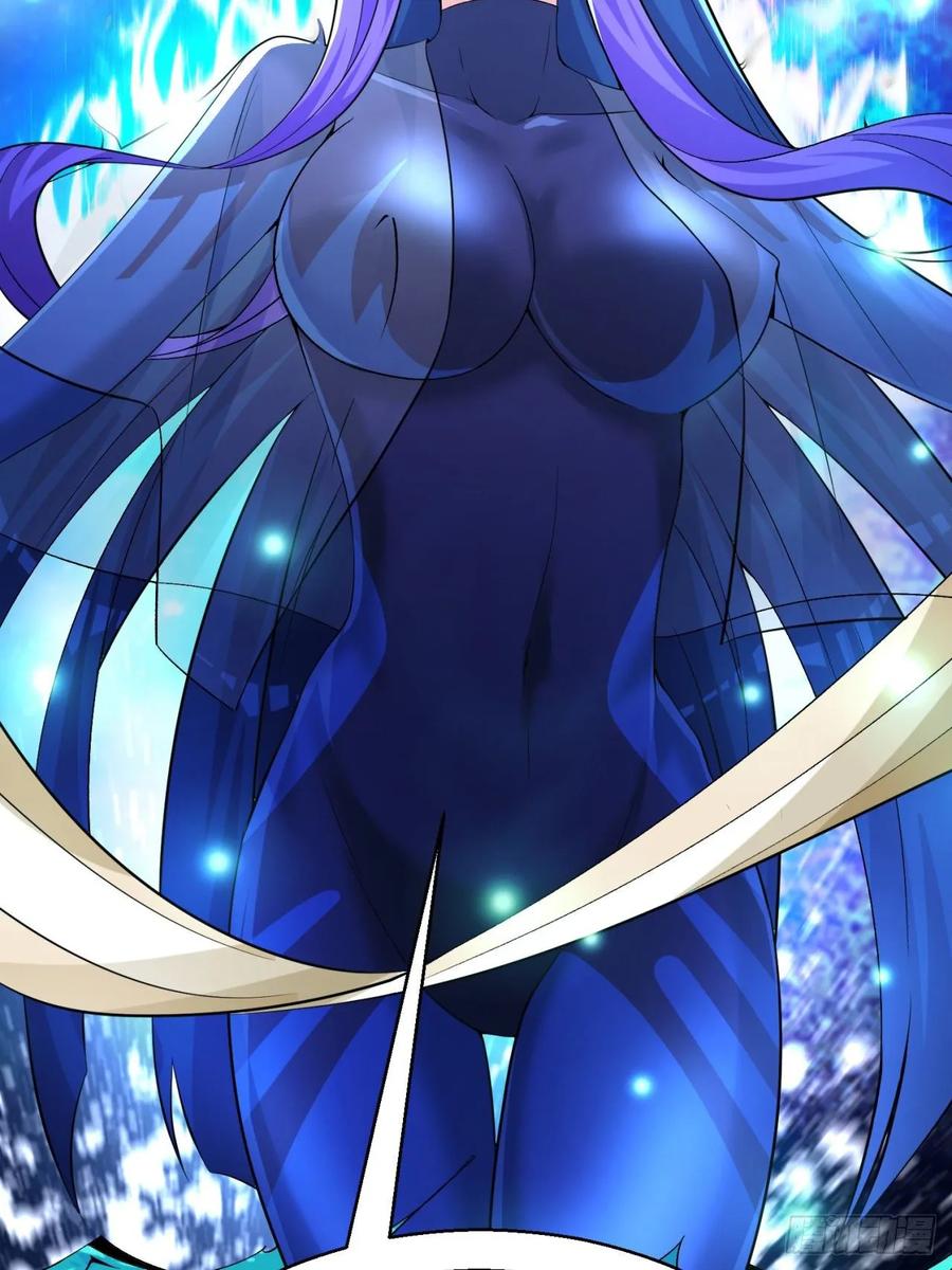 I Picked Up An Attribute Ch.79 p35