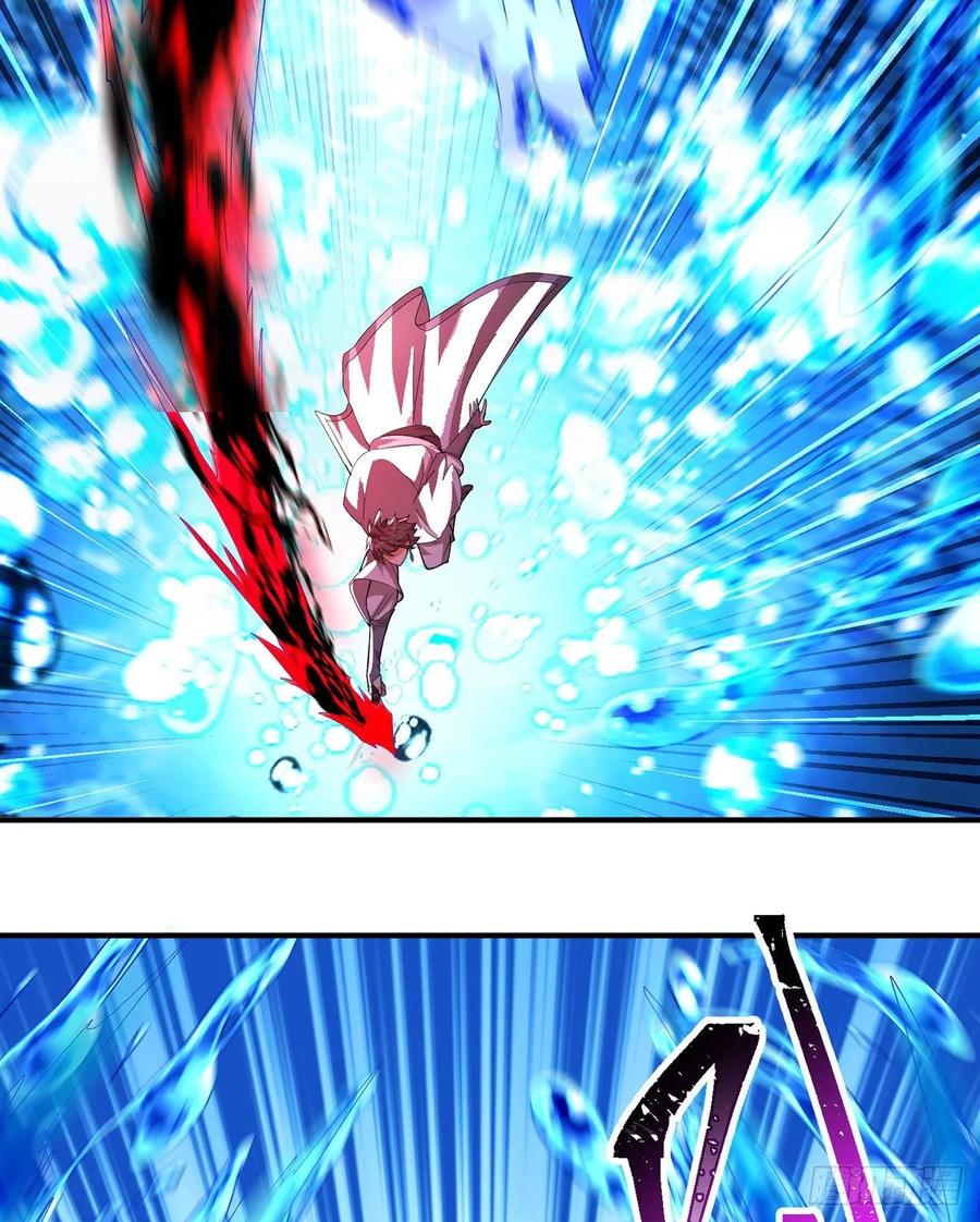 I Picked Up An Attribute Ch.79 p55