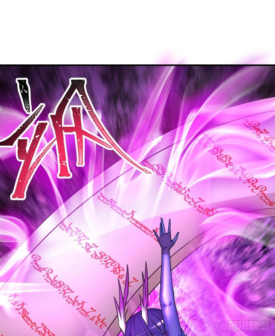 I Picked Up An Attribute Ch.79 p65