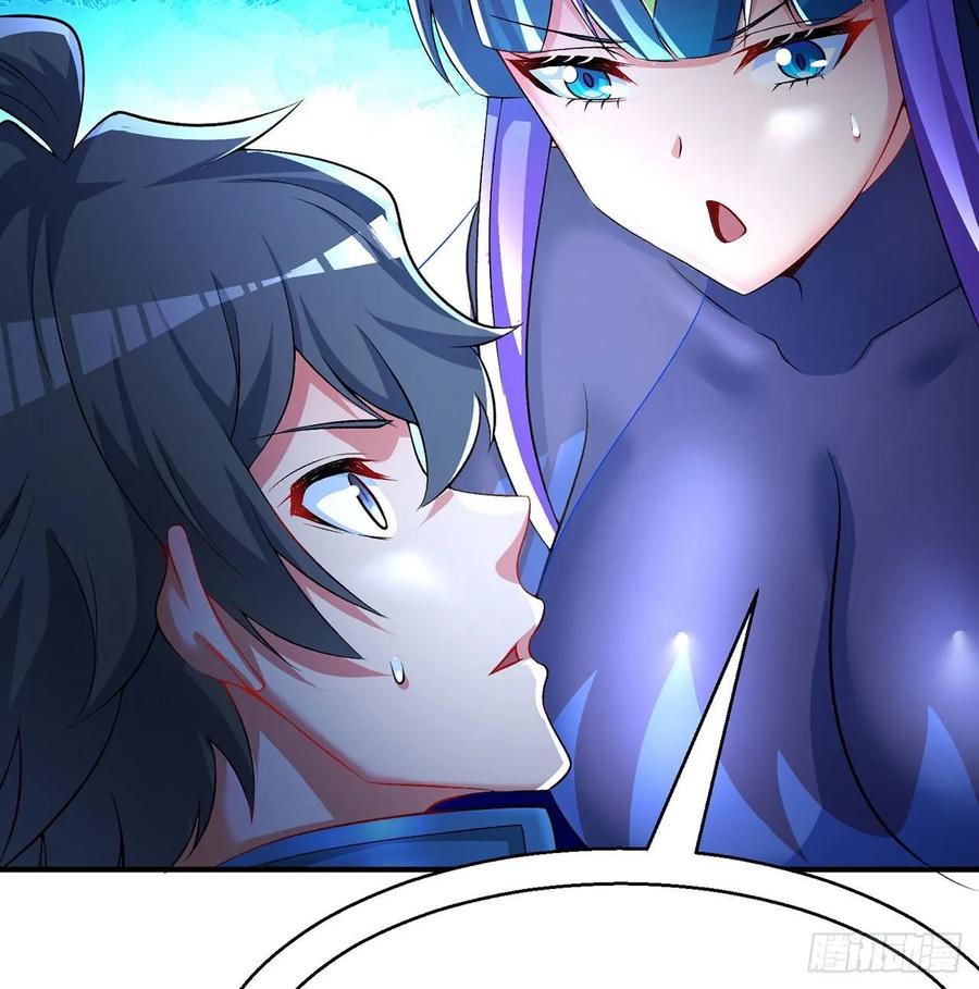 I Picked Up An Attribute Ch.80 p27