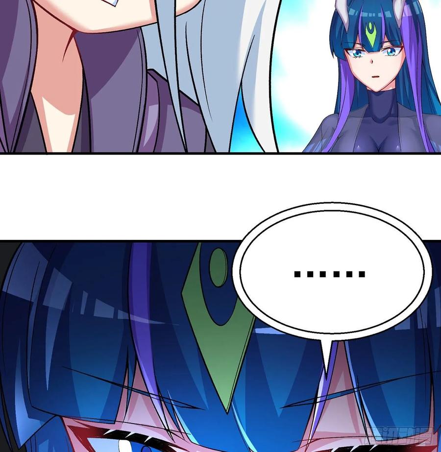 I Picked Up An Attribute Ch.80 p43