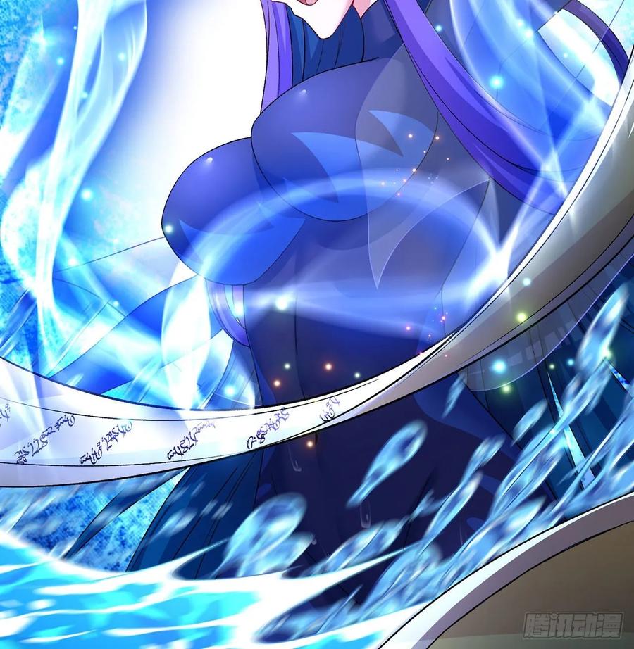 I Picked Up An Attribute Ch.80 p47