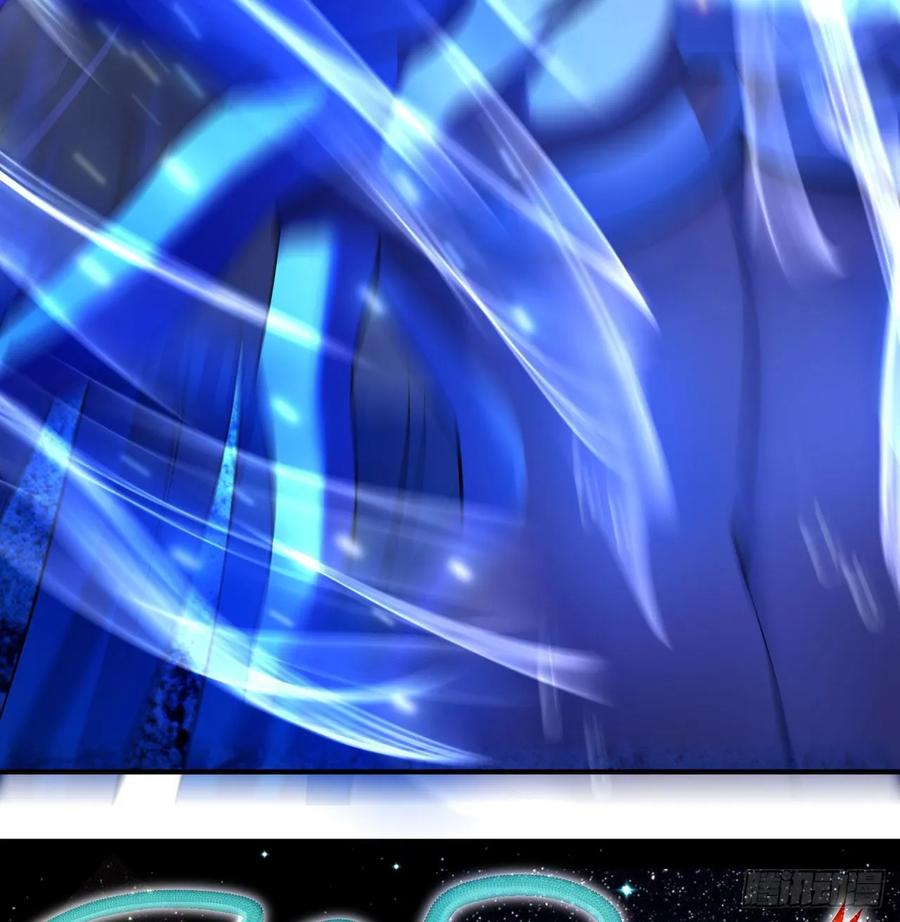 I Picked Up An Attribute Ch.80 p50