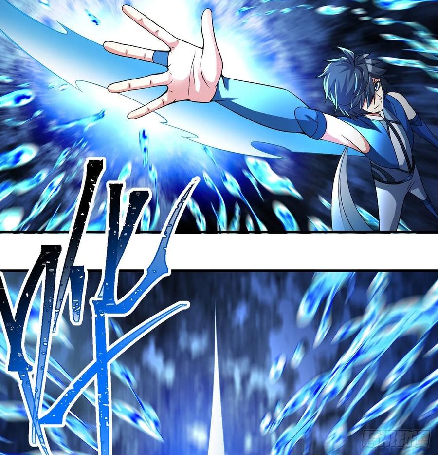 I Picked Up An Attribute Ch.80 p68