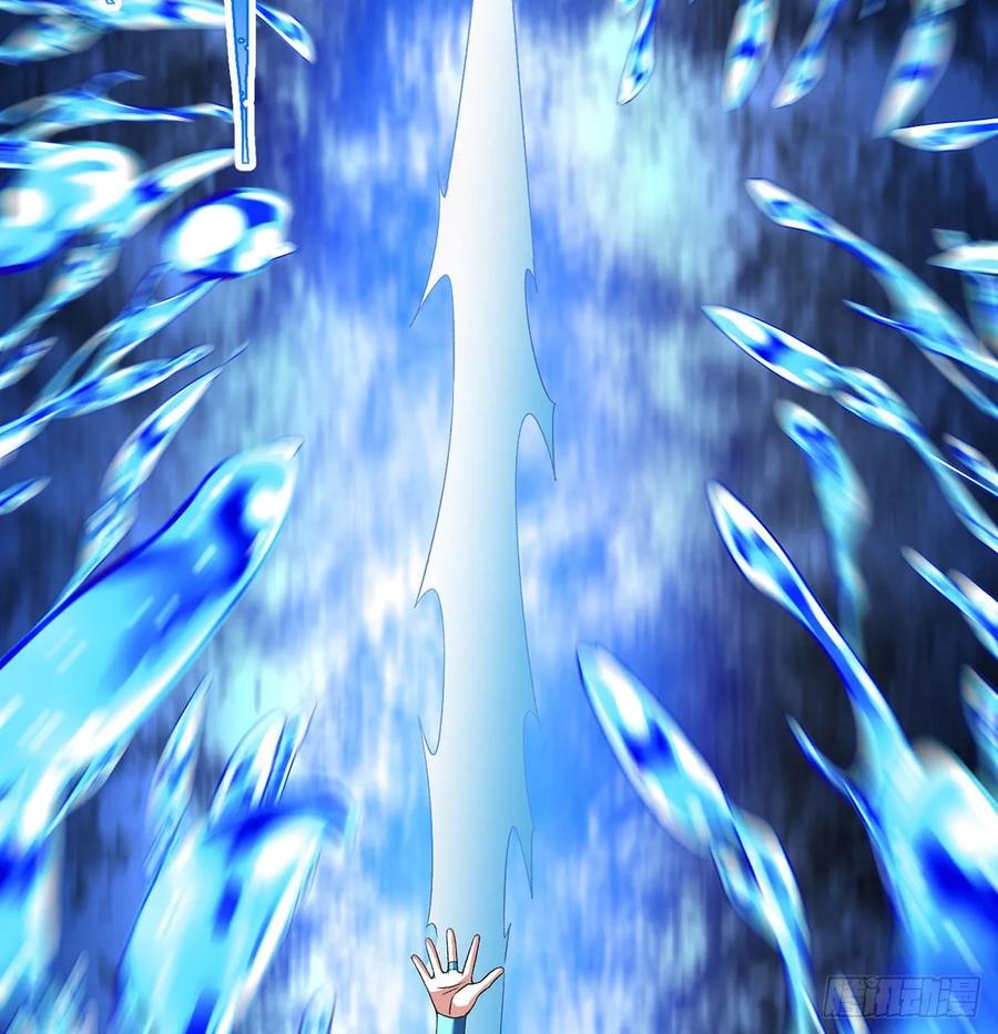I Picked Up An Attribute Ch.80 p69