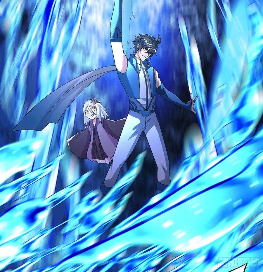I Picked Up An Attribute Ch.80 p70
