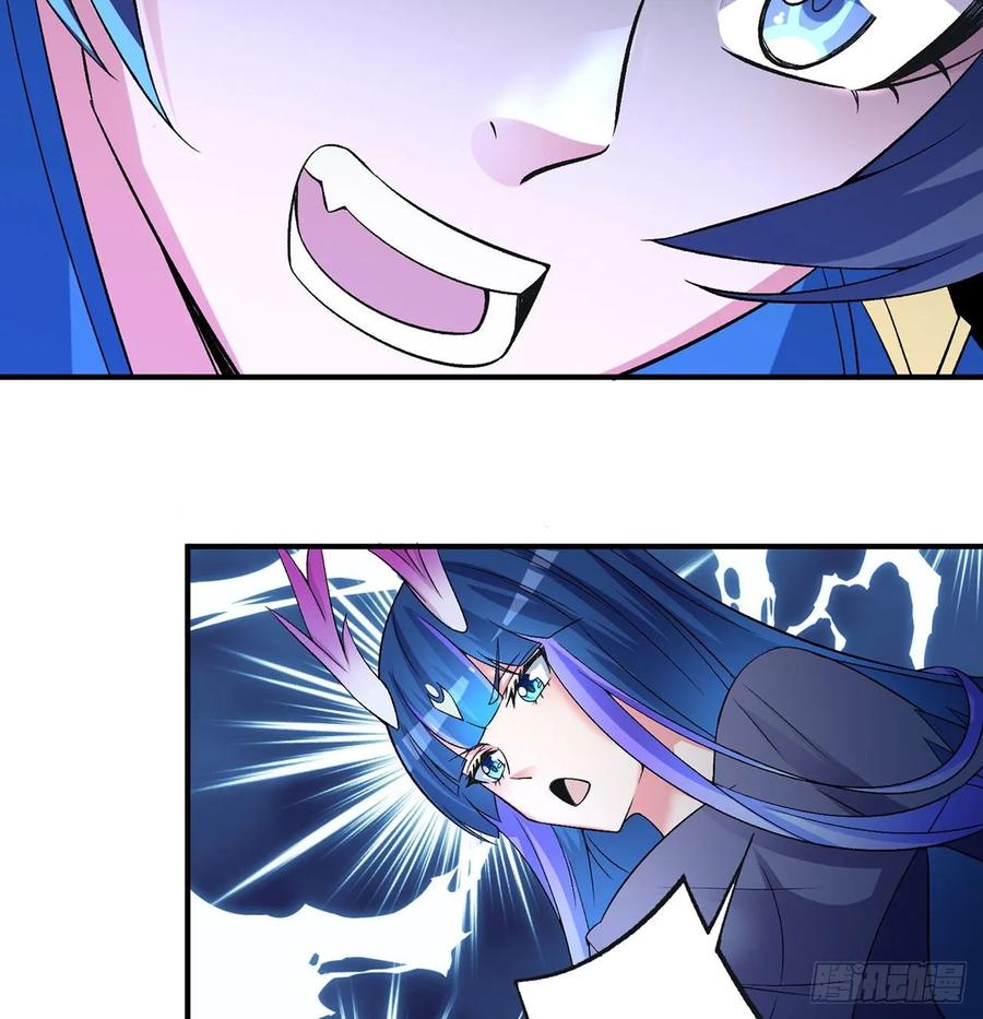 I Picked Up An Attribute Ch.80 p72