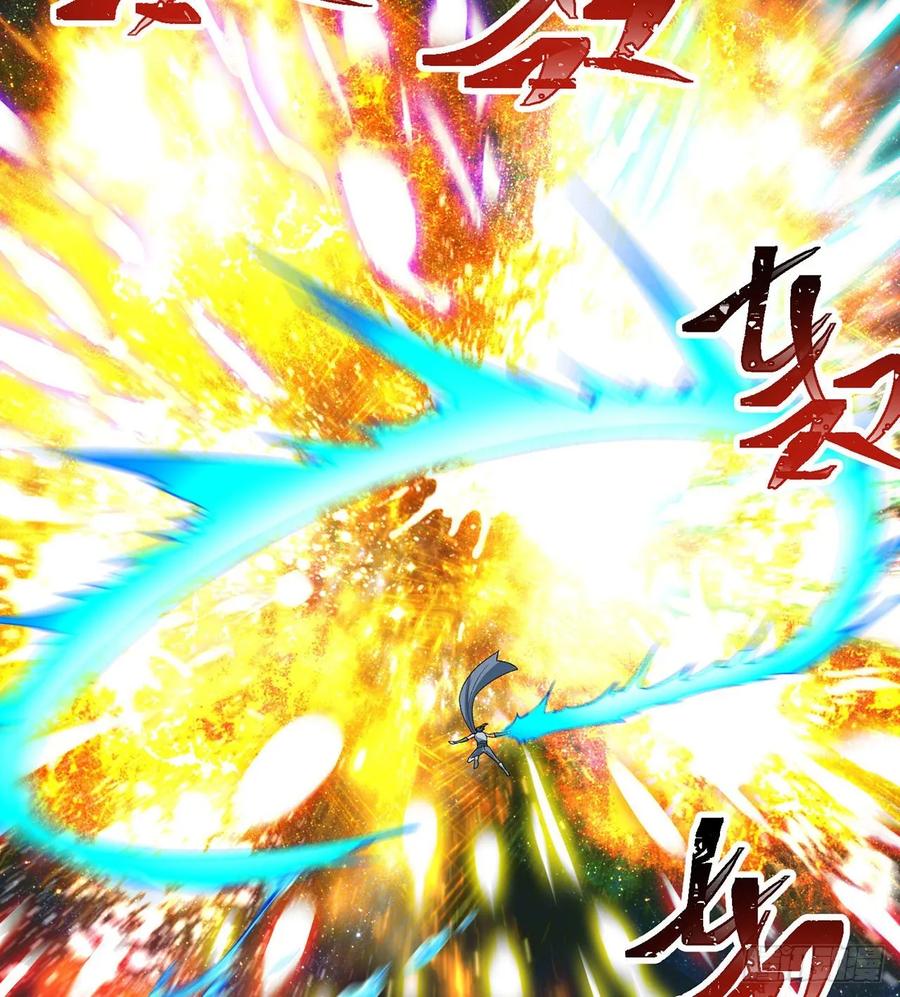I Picked Up An Attribute Ch.80 p78
