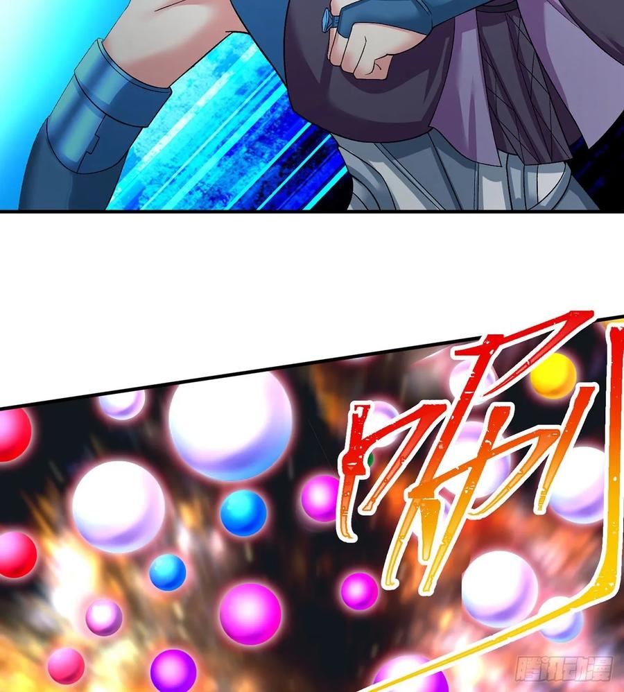 I Picked Up An Attribute Ch.80 p81