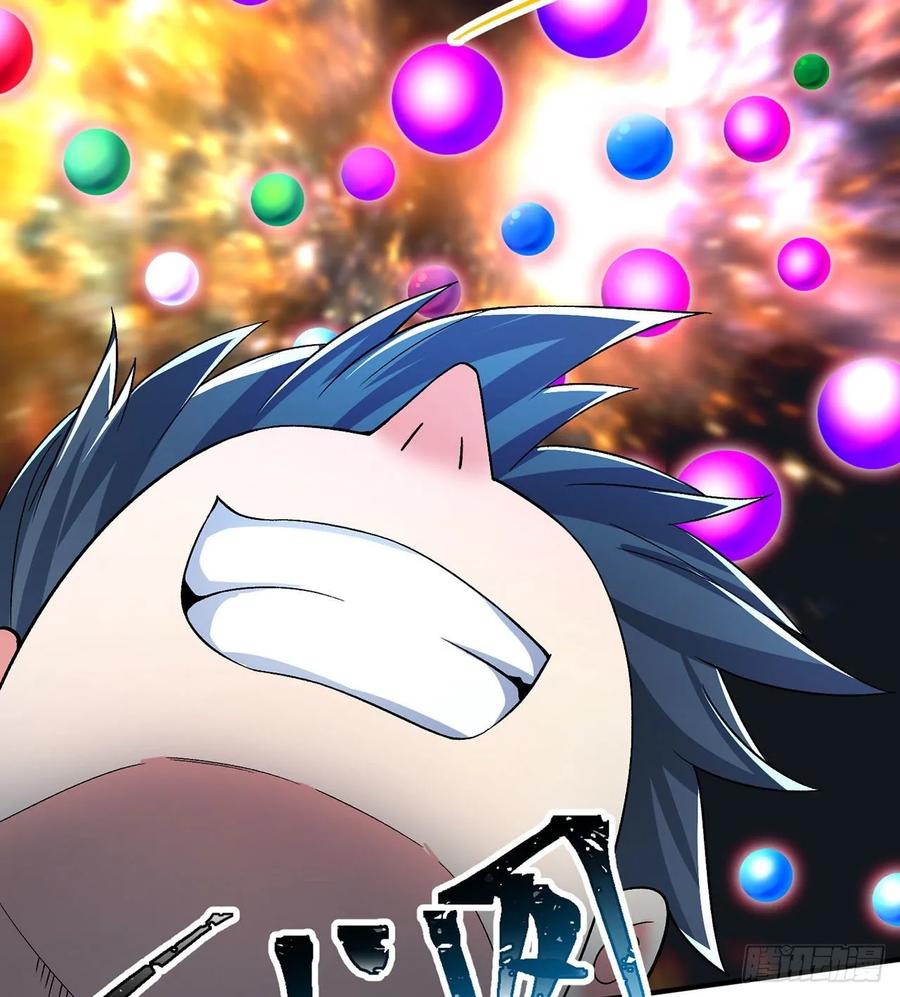 I Picked Up An Attribute Ch.80 p82