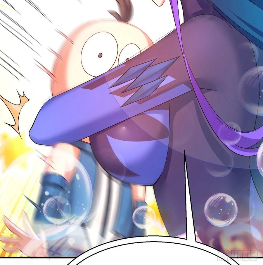 I Picked Up An Attribute Ch.80 p87