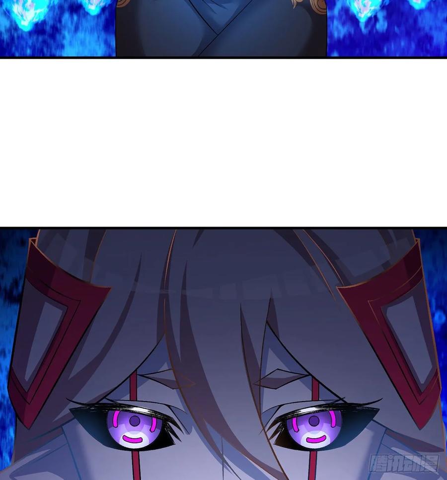 I Picked Up An Attribute Ch.80 p97