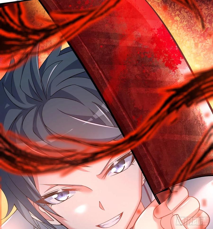 I Picked Up An Attribute Ch.81 p103