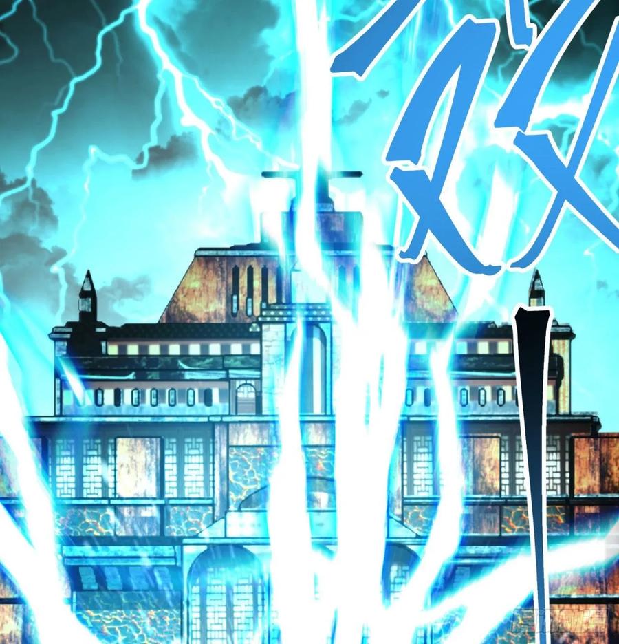 I Picked Up An Attribute Ch.81 p11