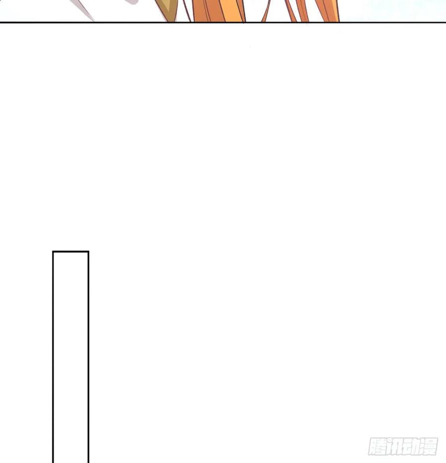 I Picked Up An Attribute Ch.81 p16