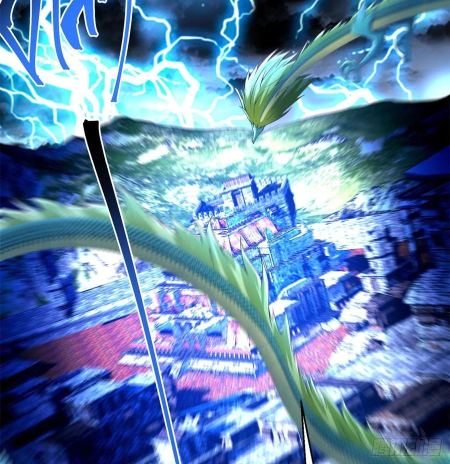 I Picked Up An Attribute Ch.81 p26