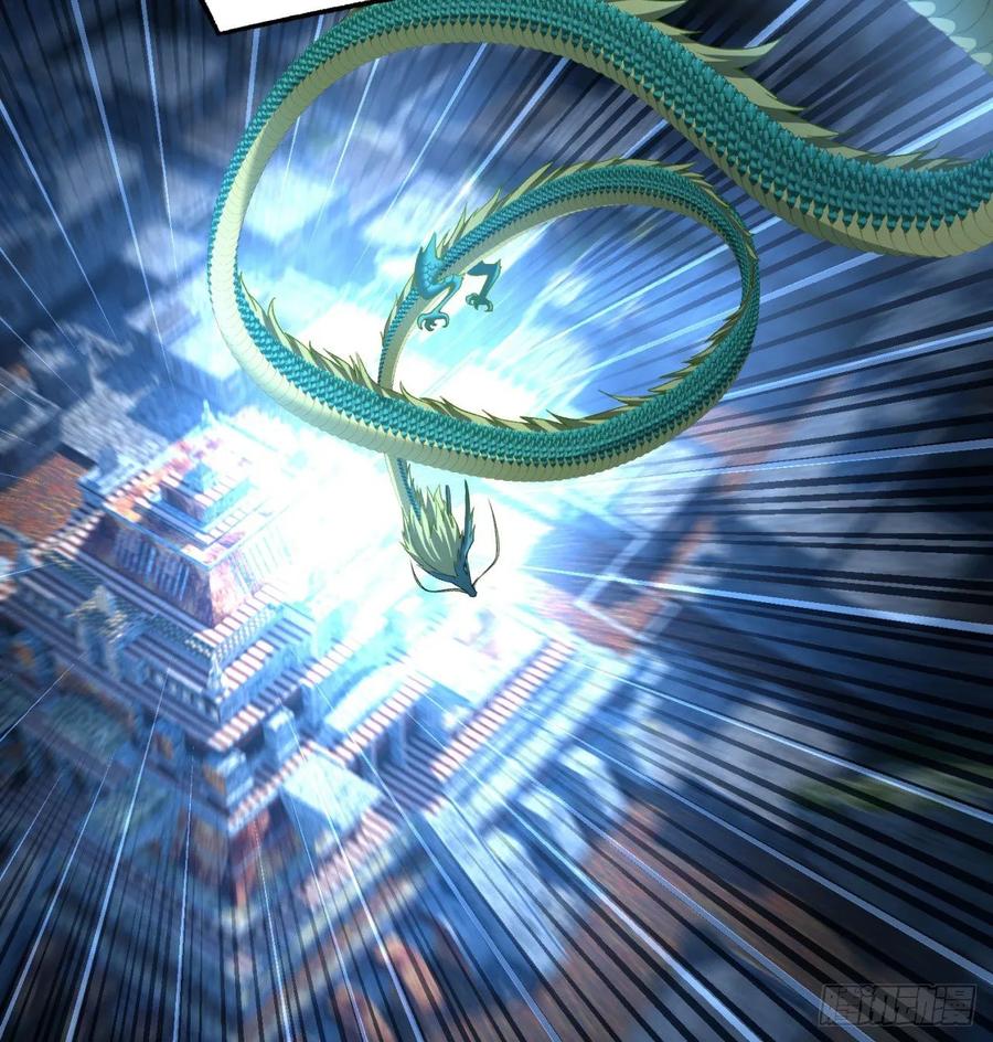 I Picked Up An Attribute Ch.81 p41