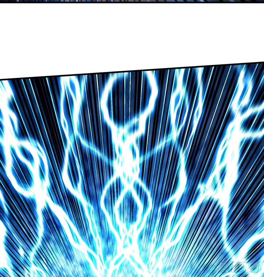 I Picked Up An Attribute Ch.81 p42