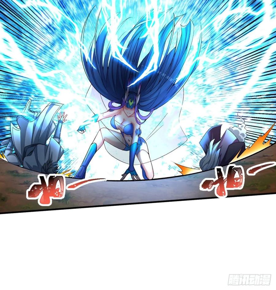 I Picked Up An Attribute Ch.81 p43