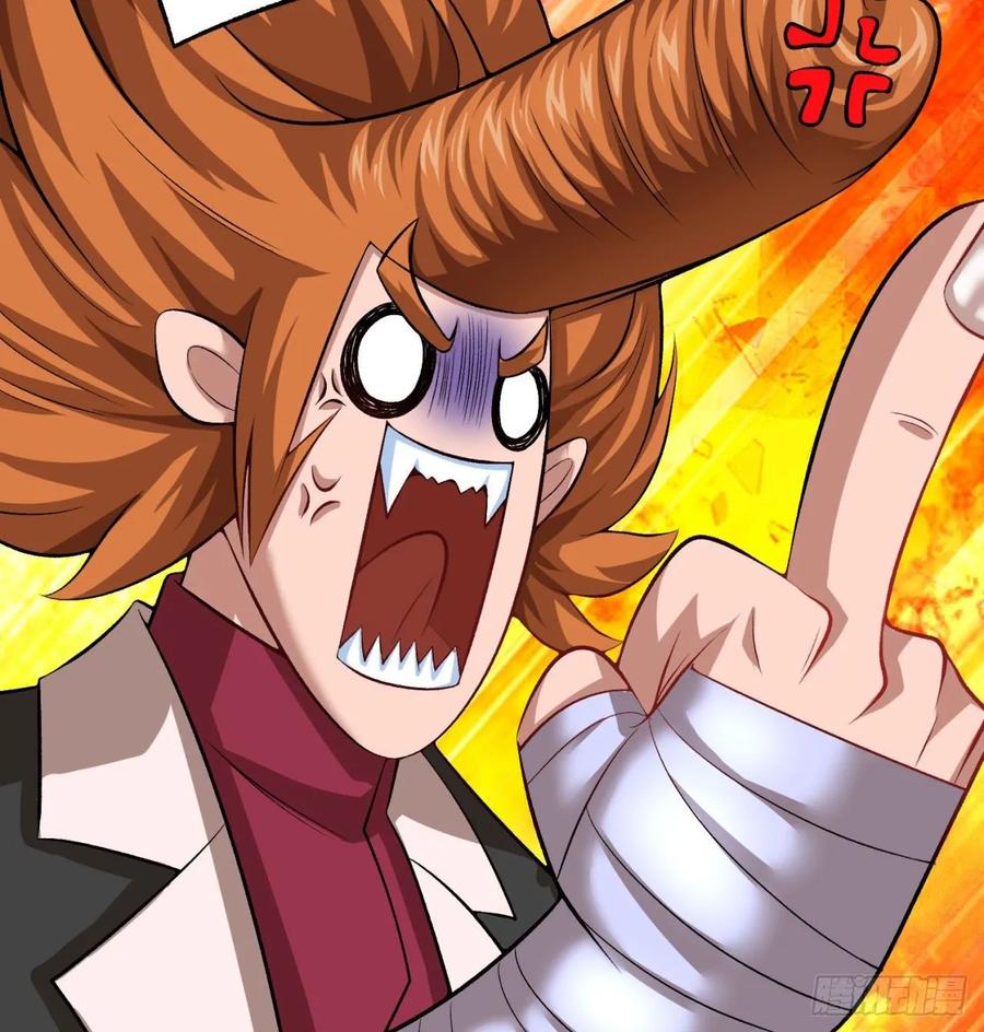 I Picked Up An Attribute Ch.81 p54