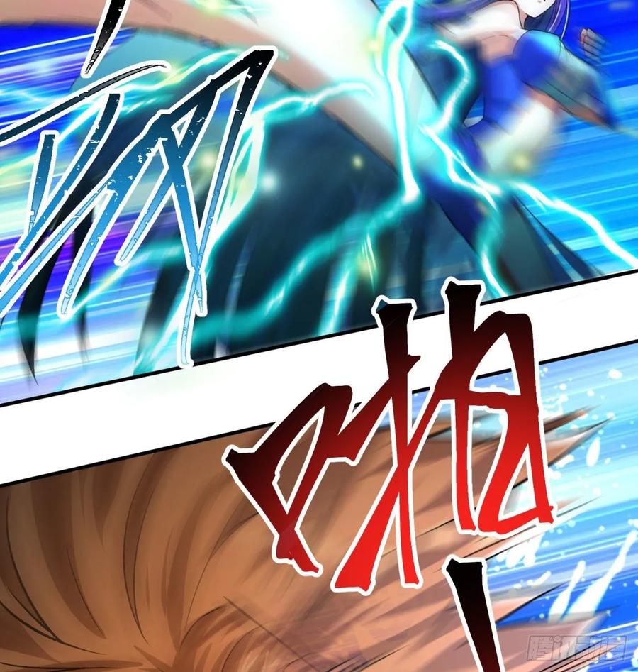I Picked Up An Attribute Ch.81 p66
