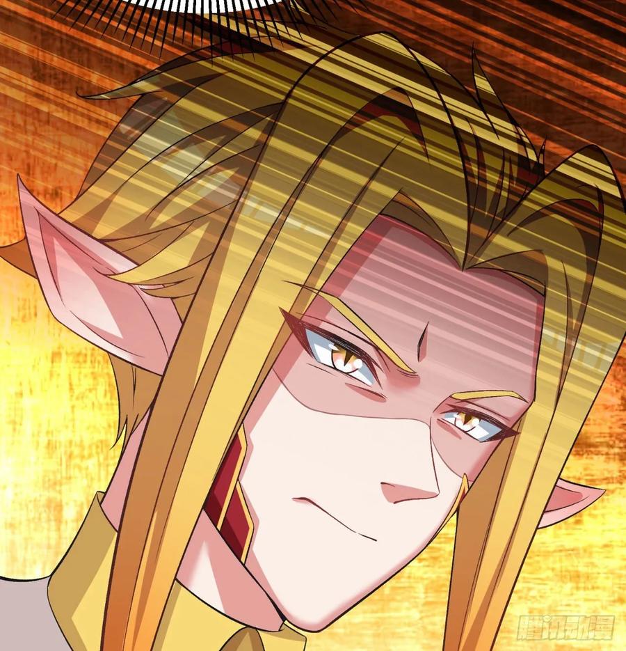 I Picked Up An Attribute Ch.81 p7