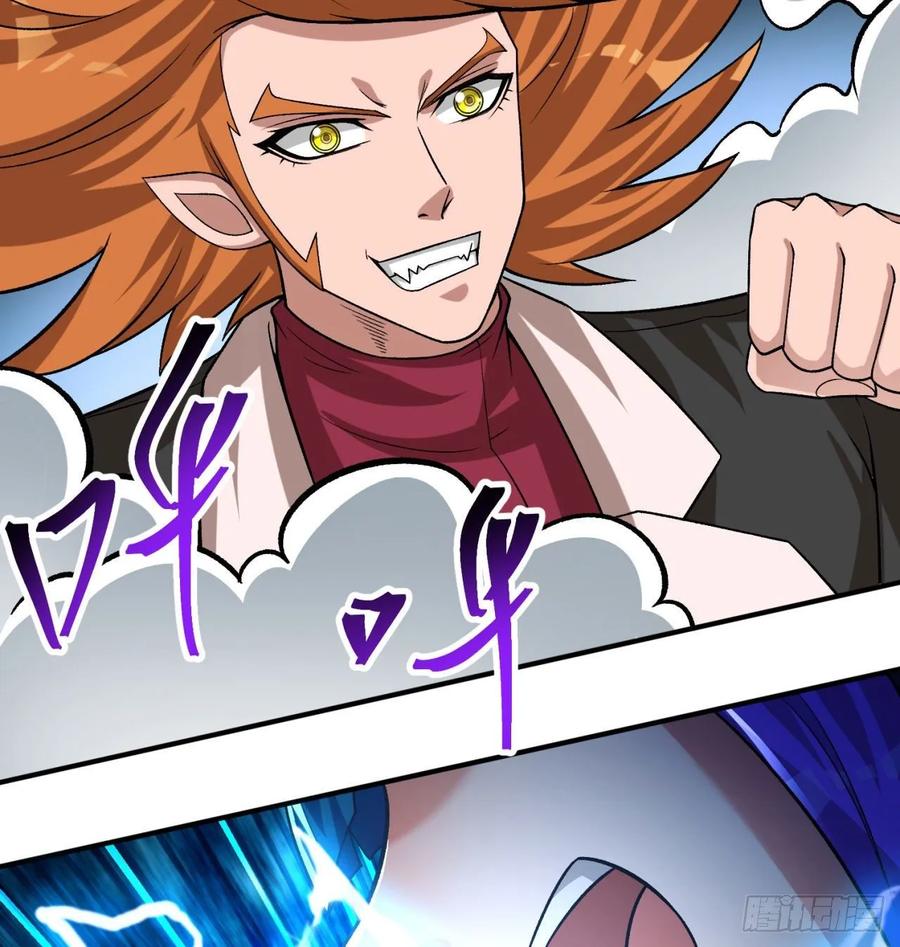 I Picked Up An Attribute Ch.81 p70