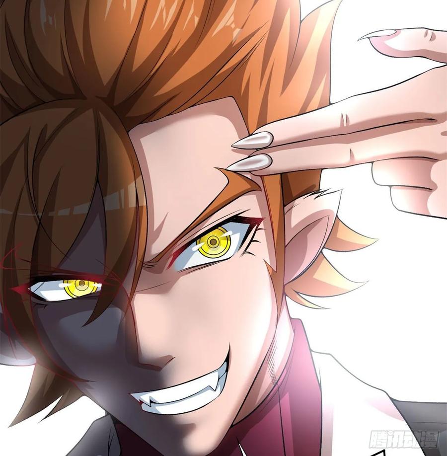 I Picked Up An Attribute Ch.81 p84