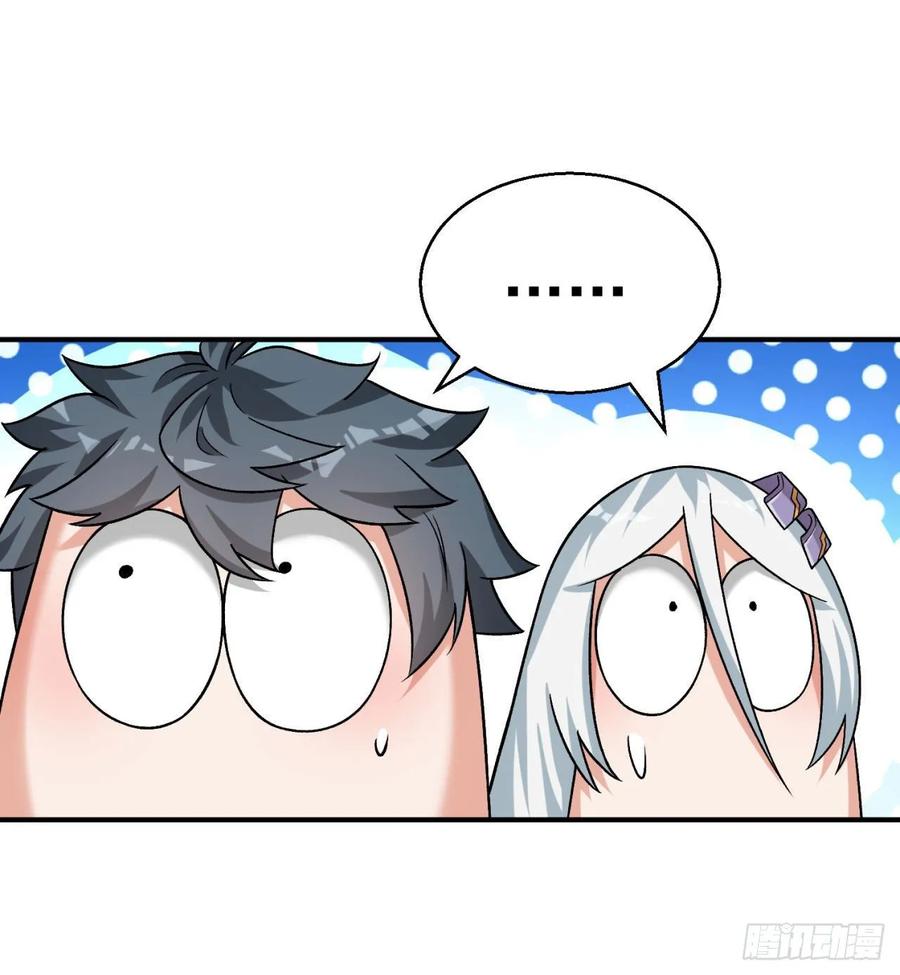 I Picked Up An Attribute Ch.81 p91