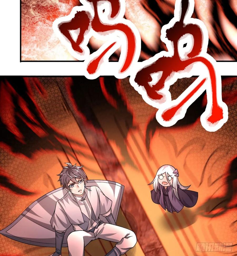 I Picked Up An Attribute Ch.81 p96