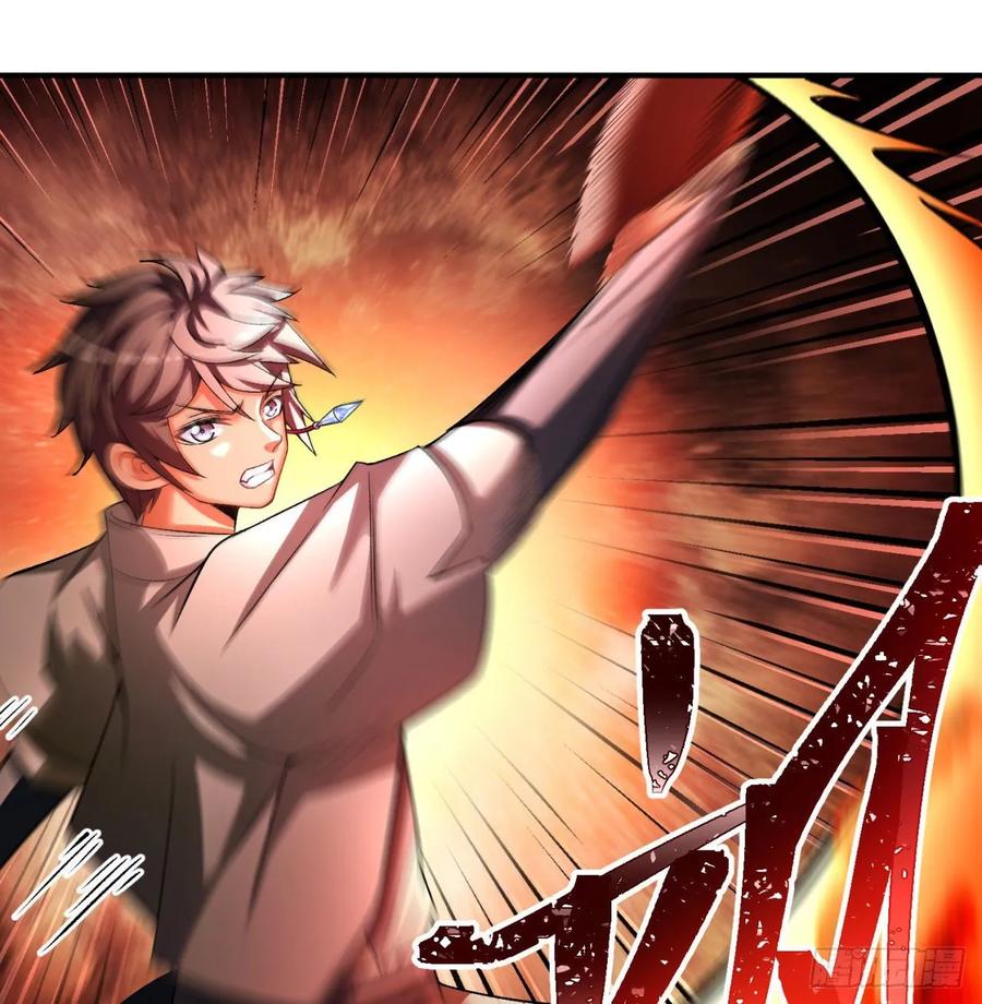 I Picked Up An Attribute Ch.82 p11
