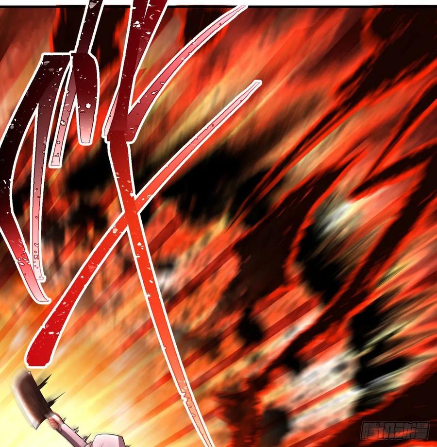 I Picked Up An Attribute Ch.82 p14