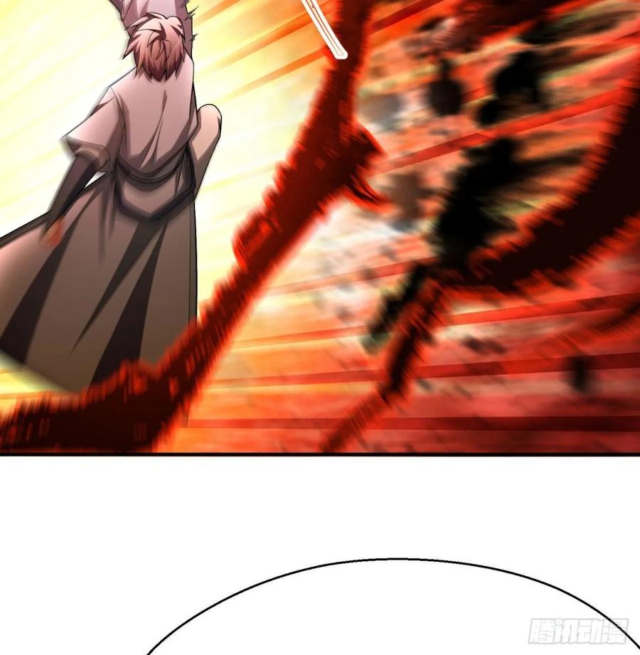 I Picked Up An Attribute Ch.82 p15