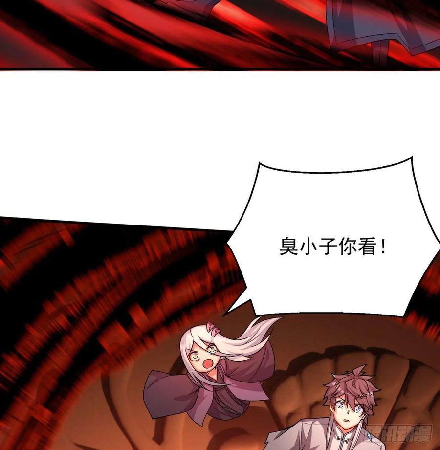 I Picked Up An Attribute Ch.82 p28
