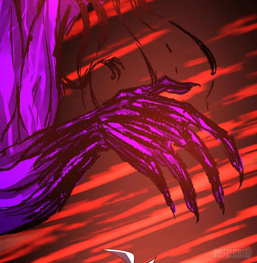 I Picked Up An Attribute Ch.82 p33
