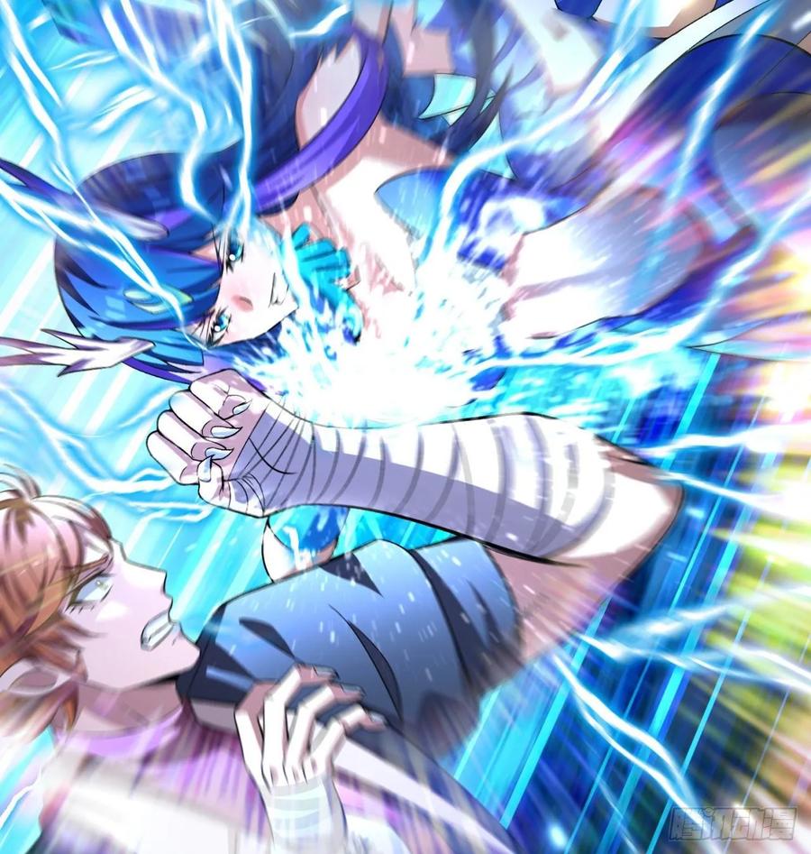 I Picked Up An Attribute Ch.82 p42