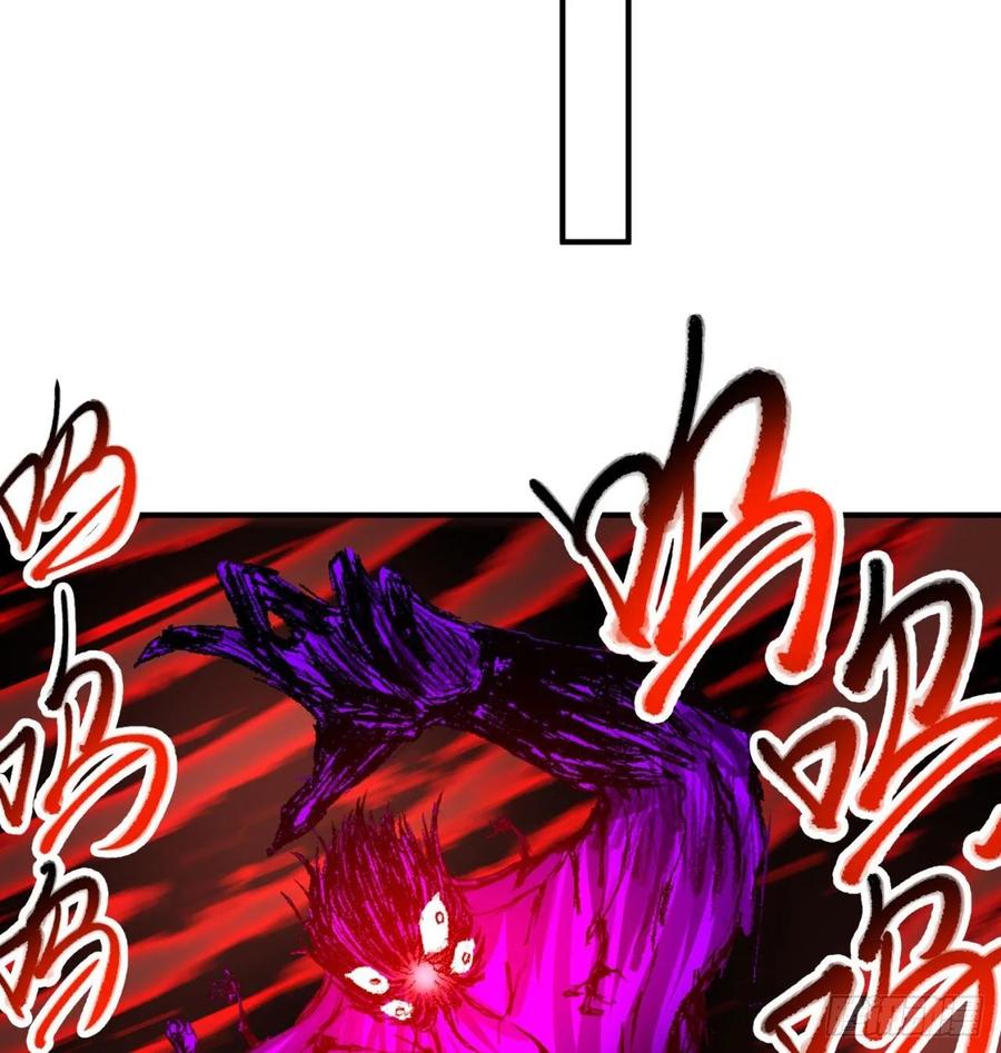 I Picked Up An Attribute Ch.82 p53