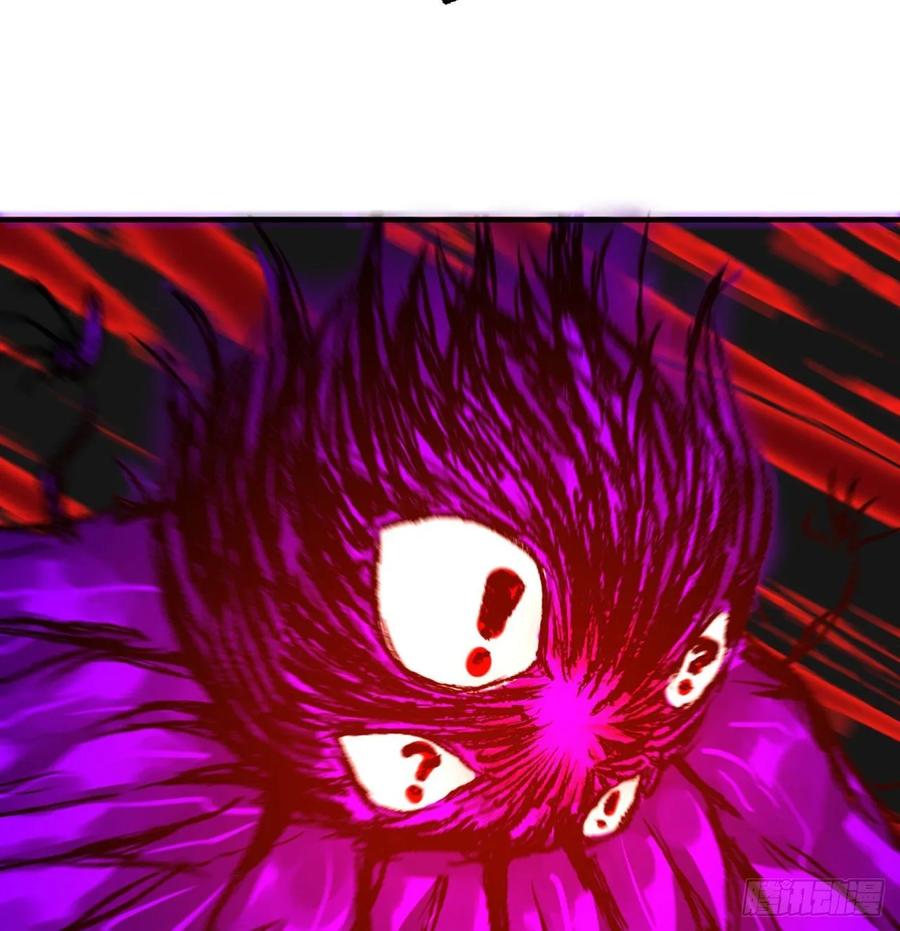 I Picked Up An Attribute Ch.82 p59