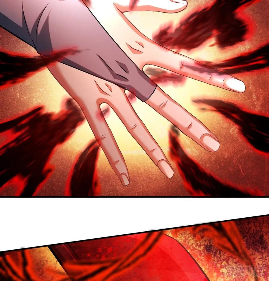 I Picked Up An Attribute Ch.82 p6